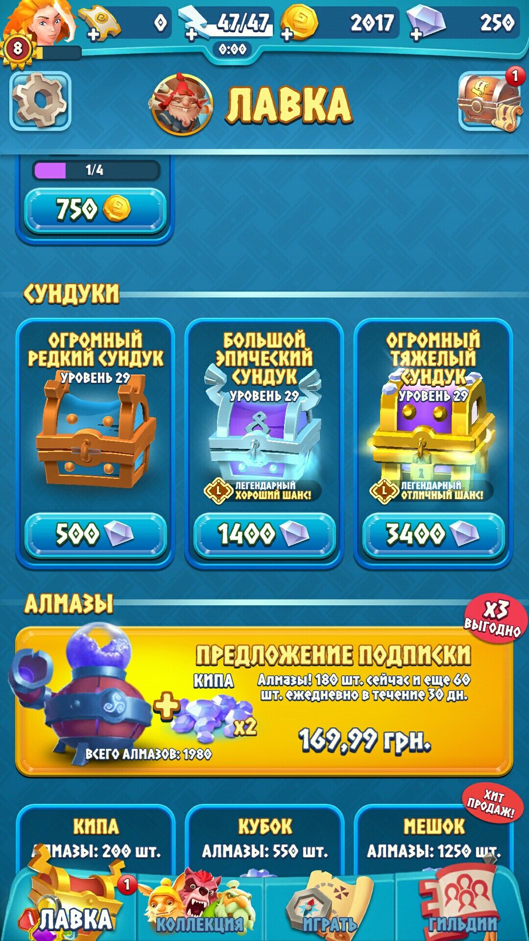 Slots Meta APK